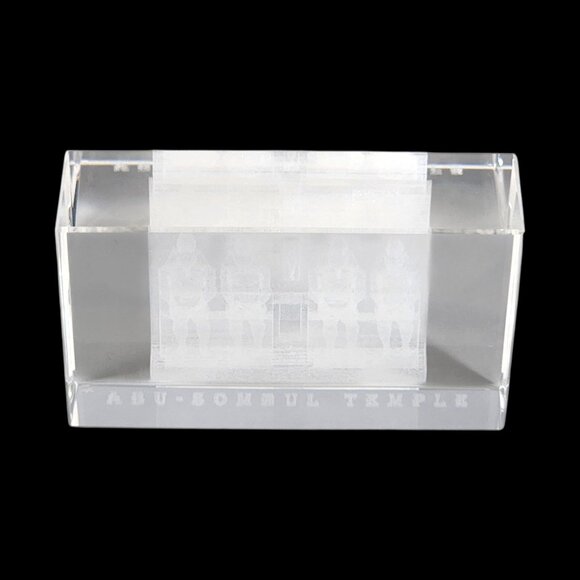 Egyptian Glass Paperweight 3D Etched Crystal Souvenir Abu Simbel Temple Egypt 4" - Picture 4 of 6